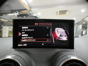 アウディ Q2 Q2 30TFSIｽﾎﾟｰﾂ ｱｼｽﾀﾝｽPKG　ADVｷｰ 追ACC ﾚｰﾝ&ｻｲﾄﾞｱｼｽﾄ 黒革 ﾋｰﾀｰ MMIﾅﾋﾞ ﾊﾞｰﾁｬﾙCP ｽﾏｰﾄﾌｫﾝIF Bｶﾒﾗ PDC LEDﾗｲﾄ ｵｰﾄﾃｰﾙｹﾞｰﾄ 前後ﾄﾞﾗﾚｺ　2年保証