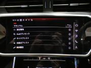 アウディ A6アバント A6ｱﾊﾞﾝﾄ 45TFSIｸﾜﾄﾛｽﾎﾟｰﾂ Sﾗｲﾝ ｱｼｽﾀﾝｽ&ﾄﾞﾗｲﾋﾞﾝｸﾞ&PｱｼｽﾄPKG　ADVｷｰ 追ACC ｻｲﾄﾞｱｼｽﾄ 黒革 ﾋｰﾀｰ ｽﾃｱﾋｰﾀｰ ﾀｯﾁﾚｽﾎﾟﾝｽ付MMIﾅﾋﾞTV ☆B&Oｻｳﾝﾄﾞ carplay 全周囲ｶﾒﾗ PDC HDﾏﾄﾘｸｽLED ｱﾝﾋﾞｴﾝﾄﾗｲﾄ Sﾗｲﾝｴｸｽﾃﾘｱ OP21AW　2年保証