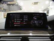 BMW Mシリーズ M5 ｺﾝﾌｫｰﾄPKG　☆1ｵｰﾅｰ Dｱｼｽﾄ+ 追ACC ﾚｰﾝCHW 衝突軽減 ☆白革 ﾏｯｻｰｼﾞ ﾋｰﾀｰ&ﾍﾞﾝﾁﾚｰﾀｰ iﾄﾞﾗｲﾌﾞﾅﾋﾞ(第6世代 ﾀｯﾁP対応) 全周囲ｶﾒﾗ PDC ﾍｯﾄﾞUDSP harman/k LEDﾗｲﾄ ｱﾝﾋﾞｴﾝﾄｴｱP 専用ｴｸｽﾃﾘｱ&20AW ｽﾎﾟｰﾂEX 600ps　2年保証　