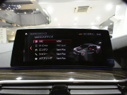 BMW Mシリーズ M5 ｺﾝﾌｫｰﾄPKG　☆1ｵｰﾅｰ Dｱｼｽﾄ+ 追ACC ﾚｰﾝCHW 衝突軽減 ☆白革 ﾏｯｻｰｼﾞ ﾋｰﾀｰ&ﾍﾞﾝﾁﾚｰﾀｰ iﾄﾞﾗｲﾌﾞﾅﾋﾞ(第6世代 ﾀｯﾁP対応) 全周囲ｶﾒﾗ PDC ﾍｯﾄﾞUDSP harman/k LEDﾗｲﾄ ｱﾝﾋﾞｴﾝﾄｴｱP 専用ｴｸｽﾃﾘｱ&20AW ｽﾎﾟｰﾂEX 600ps　2年保証　