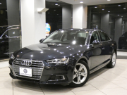 アウディ A4 A4 2.0TFSIｸﾜﾄﾛ ﾗｸﾞｼﾞｭｱﾘｰ&ｱｼｽﾀﾝｽPKG　ADVｷｰ 追ACC ﾚｰﾝ&ｻｲﾄﾞｱｼｽﾄ 黒革 ﾋｰﾀｰ MMIﾅﾋﾞ ﾊﾞｰﾁｬﾙCP 全周囲ｶﾒﾗ PDC ☆ﾏﾄﾘｸｽLED LEDｲﾝﾃﾘｱﾗｲﾄ　2年保証