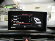 アウディ A4 A4 2.0TFSIｸﾜﾄﾛ ﾗｸﾞｼﾞｭｱﾘｰ&ｱｼｽﾀﾝｽPKG　ADVｷｰ 追ACC ﾚｰﾝ&ｻｲﾄﾞｱｼｽﾄ 黒革 ﾋｰﾀｰ MMIﾅﾋﾞ ﾊﾞｰﾁｬﾙCP 全周囲ｶﾒﾗ PDC ☆ﾏﾄﾘｸｽLED LEDｲﾝﾃﾘｱﾗｲﾄ　2年保証