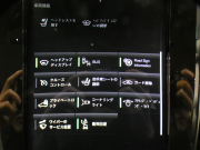 ボルボ V60 V60ｸﾛｽｶﾝﾄﾘｰ T5ﾌﾟﾛ AWD　追ACC･LKA･ LCMA 白革 ﾋｰﾀｰ ﾍﾞﾝﾁﾚｰﾀｰ ﾏｯｻｰｼﾞ機能 ﾀｯﾁｽｸﾘｰﾝHDDﾅﾋﾞTV harman/K 全周囲ｶﾒﾗ ﾍｯﾄﾞｱｯﾌﾟDSP LEDﾗｲﾄ ｵｰﾄﾃｰﾙｹﾞｰﾄ 19AW　2年保証