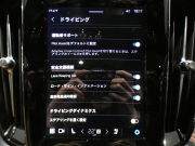 ボルボ V60 V60ｸﾛｽｶﾝﾄﾘｰ ｱﾙﾃｨﾒｯﾄB5 AWD　1ｵｰﾅｰ 追ACC･LKA･ BLIS 茶革 全席ﾋｰﾀｰ ﾍﾞﾝﾁﾚｰﾀｰ ﾏｯｻｰｼﾞ ☆ﾊﾟﾉﾗﾏSR ☆ｸﾘｽﾀﾙｼﾌﾄﾉﾌﾞ  ﾀｯﾁｽｸﾘｰﾝGoogleﾅﾋﾞ harman/K 全周ｶﾒﾗ LEDﾗｲﾄ ｵｰﾄﾃｰﾙｹﾞｰﾄ 19AW B5EG+ﾓｰﾀｰ　2年保証