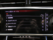 アウディ A6アバント A6ｱﾊﾞﾝﾄ 40TDIｸﾜﾄﾛｽﾎﾟｰﾂ Sﾗｲﾝ&ﾃｸﾉﾛｼﾞｰPKG　☆1ｵｰﾅｰ 追ACC ﾚｰﾝ&ｻｲﾄﾞｱｼｽﾄ 黒革 全席ﾋｰﾀｰ ☆ｽﾃｱﾋｰﾀｰ ﾀｯﾁﾚｽﾎﾟﾝｽ付MMIﾅﾋﾞTV carplay 全周ｶﾒﾗ PDC HDﾏﾄﾘｸｽLED ｱﾝﾋﾞｴﾝﾄﾗｲﾄ ☆ﾊﾟﾜｰｸﾛｰｼﾞﾝｸﾞﾄﾞｱ Sﾗｲﾝｴｸｽﾃﾘｱ&19AW　2年保証