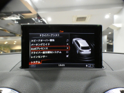 アウディ S3 S3ｽﾎﾟｰﾂﾊﾞｯｸ ﾚｻﾞｰ&LEDﾗｲﾄPKG　ADVｷｰ 追ACC ｱｳﾃﾞｨﾌﾟﾚｾﾝｽ 黒革 ﾋｰﾀｰ MMIﾅﾋﾞ Bｶﾒﾗ PDC LEDﾗｲﾄ 専用ｴｸｽﾃﾘｱ&18AW 赤ｷｬﾘﾊﾟｰ 285ps　2年保証