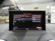 アウディ S3 S3ｽﾎﾟｰﾂﾊﾞｯｸ ﾚｻﾞｰ&LEDﾗｲﾄPKG　ADVｷｰ 追ACC ｱｳﾃﾞｨﾌﾟﾚｾﾝｽ 黒革 ﾋｰﾀｰ MMIﾅﾋﾞ Bｶﾒﾗ PDC LEDﾗｲﾄ 専用ｴｸｽﾃﾘｱ&18AW 赤ｷｬﾘﾊﾟｰ 285ps　2年保証