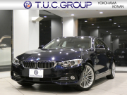 BMW 4シリーズ 420iｸﾞﾗﾝｸｰﾍﾟ ﾗｸﾞｼﾞｭｱﾘｰ　ｺﾝﾌｫA 追ACC ﾚｰﾝDW 衝突軽減 ☆白革 ﾋｰﾀｰ iﾄﾞﾗｲﾌﾞﾅﾋﾞ(NBT-EVO) Bｶﾒﾗ PDC ｷｾﾉﾝ ｵｰﾄﾃｰﾙｹﾞｰﾄ ﾗｸﾞｼﾞｭｱﾘｰ専用ｴｸｽﾃﾘｱ&18AW　2年保証