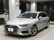 アウディ A4アバント A4ｱﾊﾞﾝﾄ 45TFSIｸﾜﾄﾛ ｱﾄﾞﾊﾞﾝｽﾄ ﾊﾟｰｸｱｼｽﾄPKG　後期 追ACC ﾚｰﾝ&ｻｲﾄﾞｱｼｽﾄ ｱｳﾃﾞｨﾌﾟﾚｾﾝｽ ｸﾛｽｼｰﾄ ﾋｰﾀｰ ﾀｯﾁｽｸﾘｰﾝMMIﾅﾋﾞ 全周囲ｶﾒﾗ PDC ﾏﾄﾘｸｽLED ﾏﾙﾁｶﾗｰｱﾝﾋﾞｴﾝﾄ　2年保証