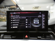 アウディ A4アバント A4ｱﾊﾞﾝﾄ 45TFSIｸﾜﾄﾛ ｱﾄﾞﾊﾞﾝｽﾄ ﾊﾟｰｸｱｼｽﾄPKG　後期 追ACC ﾚｰﾝ&ｻｲﾄﾞｱｼｽﾄ ｱｳﾃﾞｨﾌﾟﾚｾﾝｽ ｸﾛｽｼｰﾄ ﾋｰﾀｰ ﾀｯﾁｽｸﾘｰﾝMMIﾅﾋﾞ 全周囲ｶﾒﾗ PDC ﾏﾄﾘｸｽLED ﾏﾙﾁｶﾗｰｱﾝﾋﾞｴﾝﾄ　2年保証