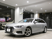 アウディ A4アバント A4ｱﾊﾞﾝﾄ 45TFSIｸﾜﾄﾛ ｱﾄﾞﾊﾞﾝｽﾄ ﾊﾟｰｸｱｼｽﾄPKG　後期 追ACC ﾚｰﾝ&ｻｲﾄﾞｱｼｽﾄ ｱｳﾃﾞｨﾌﾟﾚｾﾝｽ ｸﾛｽｼｰﾄ ﾋｰﾀｰ ﾀｯﾁｽｸﾘｰﾝMMIﾅﾋﾞ 全周囲ｶﾒﾗ PDC ﾏﾄﾘｸｽLED ﾏﾙﾁｶﾗｰｱﾝﾋﾞｴﾝﾄ　2年保証