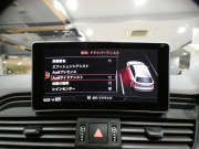 アウディ Q5 Q5 2.0TFSIｸﾜﾄﾛ ﾃﾞﾋﾞｭｰ&ﾗｸﾞｼﾞｭｱﾘｰ&ｱｼｽﾀﾝｽPKG　ADVｷｰ 追ACC ｻｲﾄﾞｱｼｽﾄ 衝突軽減 黒革 ﾋｰﾀｰ MMIﾅﾋﾞ ﾊﾞｰﾁｬﾙCP 全周ｶﾒﾗ PDC ﾏﾄﾘｸｽLED ｱﾝﾋﾞｴﾝﾄﾗｲﾄ Sﾗｲﾝｴｸｽﾃﾘｱ 20AW ☆ｴｱｻｽ　2年保証