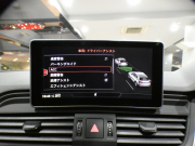 アウディ Q5 Q5 2.0TFSIｸﾜﾄﾛｽﾎﾟｰﾂ Sﾗｲﾝ&ｱｼｽﾀﾝｽPKG　ADVｷｰ 追ACC ｻｲﾄﾞｱｼｽﾄ ｱｳﾃﾞｨﾌﾟﾚｾﾝｽ ﾊﾟｰｸｱｼｽﾄ 半革 ﾋｰﾀｰ MMIﾅﾋﾞ ﾊﾞｰﾁｬﾙCP 全周ｶﾒﾗ PDC LEDﾗｲﾄ Sﾗｲﾝｴｸｽﾃﾘｱ&19AW　2年保証