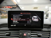 アウディ Q5 Q5 2.0TFSIｸﾜﾄﾛｽﾎﾟｰﾂ Sﾗｲﾝ&ｱｼｽﾀﾝｽPKG　ADVｷｰ 追ACC ｻｲﾄﾞｱｼｽﾄ ｱｳﾃﾞｨﾌﾟﾚｾﾝｽ ﾊﾟｰｸｱｼｽﾄ 半革 ﾋｰﾀｰ MMIﾅﾋﾞ ﾊﾞｰﾁｬﾙCP 全周ｶﾒﾗ PDC LEDﾗｲﾄ Sﾗｲﾝｴｸｽﾃﾘｱ&19AW　2年保証