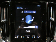 ボルボ V60 V60ｸﾛｽｶﾝﾄﾘｰ B5 AWD ﾌﾟﾛ ｸﾗｲﾒｰﾄPKG　☆1ｵｰﾅｰ 追ACC･LKA･ LCMA 白革 全席ﾋｰﾀｰ ﾍﾞﾝﾁﾚｰﾀｰ ﾏｯｻｰｼﾞ ☆ﾊﾟﾉﾗﾏSR ﾀｯﾁｽｸﾘｰﾝHDDﾅﾋﾞTV ☆B&Wｻｳﾝﾄﾞ 全周ｶﾒﾗ ﾍｯﾄﾞｱｯﾌﾟDSP LEDﾗｲﾄ ｵｰﾄﾃｰﾙｹﾞｰﾄ ｴｸｽﾃﾘｱｽﾀｲﾘﾝｸﾞKIT OP20AW　2年保証