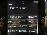 ボルボ V60 V60ｸﾛｽｶﾝﾄﾘｰ B5 AWD ﾌﾟﾛ ｸﾗｲﾒｰﾄPKG　☆1ｵｰﾅｰ 追ACC･LKA･ LCMA 白革 全席ﾋｰﾀｰ ﾍﾞﾝﾁﾚｰﾀｰ ﾏｯｻｰｼﾞ ☆ﾊﾟﾉﾗﾏSR ﾀｯﾁｽｸﾘｰﾝHDDﾅﾋﾞTV ☆B&Wｻｳﾝﾄﾞ 全周ｶﾒﾗ ﾍｯﾄﾞｱｯﾌﾟDSP LEDﾗｲﾄ ｵｰﾄﾃｰﾙｹﾞｰﾄ ｴｸｽﾃﾘｱｽﾀｲﾘﾝｸﾞKIT OP20AW　2年保証