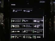 ボルボ XC60 XC60 B6 AWD Rﾃﾞｻﾞｲﾝ　☆1ｵｰﾅｰ ｼﾃｨｾｰﾌﾃｨ ACC･BLIS 黒半革 全席ﾋｰﾀｰ ﾀｯﾁｽｸﾘｰﾝHDDﾅﾋﾞTV harman/K 全周囲ｶﾒﾗ ﾍｯﾄﾞｱｯﾌﾟDSP LEDﾗｲﾄ Rﾃﾞｻﾞｲﾝ専用ｴｸｽﾃﾘｱ&21AW 300ps　2年保証