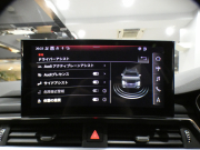 アウディ A4アバント A4ｱﾊﾞﾝﾄ 45TFSIｸﾜﾄﾛ ｱﾄﾞﾊﾞﾝｽﾄ ﾗｸﾞｼﾞｭｱﾘｰ&ﾊﾟｰｸｱｼｽﾄPKG　☆1ｵｰﾅｰ 後期 追ACC ﾚｰﾝ&ｻｲﾄﾞｱｼｽﾄ ｱｳﾃﾞｨﾌﾟﾚｾﾝｽ 黒革 ﾋｰﾀｰ ﾀｯﾁｽｸﾘｰﾝMMIﾅﾋﾞ 全周囲ｶﾒﾗ PDC ﾜｲﾔﾚｽCH ﾏﾄﾘｸｽLED ﾏﾙﾁｶﾗｰｱﾝﾋﾞｴﾝﾄﾗｲﾄ　2年保証