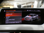 BMW 2シリーズ M235i Xﾄﾞﾗｲﾌﾞ ｸﾞﾗﾝｸｰﾍﾟ　ｺﾝﾌｫA Dｱｼｽﾄ 追ACC ﾚｰﾝDW 衝突軽減 黒革 ﾋｰﾀｰ iﾄﾞﾗｲﾌﾞﾅﾋﾞ(第7世代) Bｶﾒﾗ PDC LEDﾗｲﾄ ｱﾝﾋﾞｴﾝﾄﾗｲﾄ 専用ｴｸｽﾃﾘｱ&18AW 306ps　2年保証