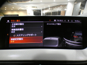 BMW 2シリーズ M235i Xﾄﾞﾗｲﾌﾞ ｸﾞﾗﾝｸｰﾍﾟ　ｺﾝﾌｫA Dｱｼｽﾄ 追ACC ﾚｰﾝDW 衝突軽減 黒革 ﾋｰﾀｰ iﾄﾞﾗｲﾌﾞﾅﾋﾞ(第7世代) Bｶﾒﾗ PDC LEDﾗｲﾄ ｱﾝﾋﾞｴﾝﾄﾗｲﾄ 専用ｴｸｽﾃﾘｱ&18AW 306ps　2年保証