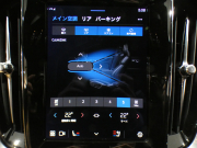 ボルボ V60 V60ｸﾛｽｶﾝﾄﾘｰ ｱﾙﾃｨﾒｯﾄB5 AWD　追ACC･LKA･ BLIS 茶革 全席ﾋｰﾀｰ ﾍﾞﾝﾁﾚｰﾀｰ ﾏｯｻｰｼﾞ ☆ｽﾃｱﾋｰﾀｰ ☆ｸﾘｽﾀﾙｼﾌﾄﾉﾌﾞ ﾀｯﾁｽｸﾘｰﾝGoogleﾅﾋﾞ harman/K 全周ｶﾒﾗ LEDﾗｲﾄ ｵｰﾄﾃｰﾙｹﾞｰﾄ 19AW B5EG+ﾓｰﾀｰ　2年保証