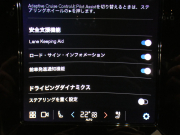 ボルボ V60 V60ｸﾛｽｶﾝﾄﾘｰ ｱﾙﾃｨﾒｯﾄB5 AWD　追ACC･LKA･ BLIS 茶革 全席ﾋｰﾀｰ ﾍﾞﾝﾁﾚｰﾀｰ ﾏｯｻｰｼﾞ ☆ｽﾃｱﾋｰﾀｰ ☆ｸﾘｽﾀﾙｼﾌﾄﾉﾌﾞ ﾀｯﾁｽｸﾘｰﾝGoogleﾅﾋﾞ harman/K 全周ｶﾒﾗ LEDﾗｲﾄ ｵｰﾄﾃｰﾙｹﾞｰﾄ 19AW B5EG+ﾓｰﾀｰ　2年保証