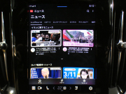 ボルボ V60 V60ｸﾛｽｶﾝﾄﾘｰ ｱﾙﾃｨﾒｯﾄB5 AWD　追ACC･LKA･ BLIS 茶革 全席ﾋｰﾀｰ ﾍﾞﾝﾁﾚｰﾀｰ ﾏｯｻｰｼﾞ ☆ｽﾃｱﾋｰﾀｰ ☆ｸﾘｽﾀﾙｼﾌﾄﾉﾌﾞ ﾀｯﾁｽｸﾘｰﾝGoogleﾅﾋﾞ harman/K 全周ｶﾒﾗ LEDﾗｲﾄ ｵｰﾄﾃｰﾙｹﾞｰﾄ 19AW B5EG+ﾓｰﾀｰ　2年保証