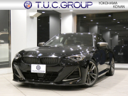 BMW 2シリーズ M240i Xﾄﾞﾗｲﾌﾞ ｸｰﾍﾟ　Dｱｼｽﾄ 追ACC ﾚｰﾝDW 衝突軽減 ☆Mｽﾎﾟｼｰﾄ 茶革 ﾋｰﾀｰ iﾄﾞﾗｲﾌﾞﾅﾋﾞ(第7世代) ﾗｲﾌﾞCP ﾜｲﾔﾚｽCH ﾍｯﾄﾞｱｯﾌﾟDSP 全周囲ｶﾒﾗ PDC LEDﾗｲﾄ 専用ｴｸｽﾃﾘｱ&19AW ﾋﾞﾙｼｭﾀｲﾝｻｽ ｶｰﾎﾞﾝﾘｯﾌﾟ&ｽﾎﾟｲﾗｰ 387ps　2年保証