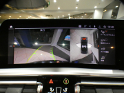 BMW 4シリーズ 420iｶﾌﾞﾘｵﾚ Mｽﾎﾟｰﾂ ﾌｧｽﾄﾄﾗｯｸPKG　ｺﾝﾌｫA Dｱｼｽﾄ 追ACC ﾚｰﾝCHW 衝突軽減 赤革/黒幌 ﾋｰﾀｰ&ｴｱｶﾗｰ iﾄﾞﾗｲﾌﾞﾅﾋﾞ(第7世代) ☆harmank ﾜｲﾔﾚｽCH 全周囲ｶﾒﾗ PDC LEDﾗｲﾄ Mｽﾎﾟｰﾂｴｸｽﾃﾘｱ&19AW ｶｰﾎﾞﾝFﾘｯﾌﾟ　2年保証