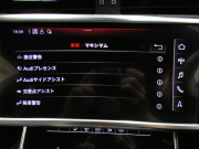 アウディ A7 A7ｽﾎﾟｰﾂﾊﾞｯｸ 55TFSIｸﾜﾄﾛ Sﾗｲﾝ&ﾄﾞﾗｲﾋﾞﾝｸﾞ&ｱｼｽﾀﾝｽPKG　ADVｷｰ 追ACC ﾚｰﾝ&ｻｲﾄﾞｱｼｽﾄ ☆灰革 全席ﾋｰﾀｰ ﾀｯﾁﾚｽﾎﾟﾝｽ付MMIﾅﾋﾞ ﾊﾞｰﾁｬﾙCP+ B&Oｻｳﾝﾄﾞ 全周囲ｶﾒﾗ PDC ☆ﾚｰｻﾞｰﾏﾄﾘｸｽLED Sﾗｲﾝｴｸｽﾃﾘｱ ☆OP20AW　2年保証