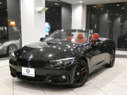 BMW 4シリーズ 440iｶﾌﾞﾘｵﾚ Mｽﾎﾟｰﾂ ﾌｧｽﾄﾄﾗｯｸPKG　後期 ｺﾝﾌｫA 追ACC ﾚｰﾝCHW 赤革 ﾋｰﾀｰ iﾄﾞﾗｲﾌﾞﾅﾋﾞ(NBT-EVO) TV harmank Bｶﾒﾗ PDC LEDﾗｲﾄ Mｽﾎﾟｰﾂｴｱﾛ&19AW　2年保証