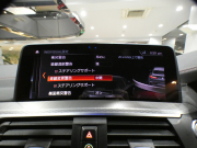 BMW X4 X4 M40i　ｺﾝﾌｫA 追ACC ﾚｰﾝCHW 衝突軽減 黒革 ﾋｰﾀｰ iﾄﾞﾗｲﾌﾞﾅﾋﾞ(第6世代 ﾀｯﾁP対応) harman/K 全周囲ｶﾒﾗ PDC LEDﾗｲﾄ ｱﾝﾋﾞｴﾝﾄﾗｲﾄ M40i専用ｴｸｽﾃﾘｱ&21AW ☆H&Rﾀﾞｳﾝｻｽ ☆SPEED BOX ECU 360ps　2年保証