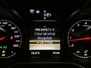 メルセデスベンツ Cクラス C200 ｴｸｽｸﾙｰｼﾌﾞﾗｲﾝﾘﾐﾃｯﾄﾞ(本革仕様) ﾚｰﾀﾞｰｾｰﾌﾃｨPKG　☆限定300台 ☆1ｵｰﾅｰ 黒革 ﾋｰﾀｰ ﾅﾋﾞTV Bｶﾒﾗ PTS ☆ｴｱﾊﾞﾗﾝｽ LEDﾗｲﾄ ｱﾝﾋﾞｴﾝﾄﾗｲﾄ ｵｰﾄﾄﾗﾝｸ 専用ﾃﾞｻﾞｲﾝｴｸｽﾃﾘｱ&17AW　2年保証