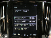 ボルボ V60 V60ｸﾛｽｶﾝﾄﾘｰ T5ﾌﾟﾛ AWD　☆1ｵｰﾅｰ 追ACC･LKA･ LCMA 白革 ﾋｰﾀｰ ﾍﾞﾝﾁﾚｰﾀｰ ﾏｯｻｰｼﾞ機能 ﾀｯﾁｽｸﾘｰﾝHDDﾅﾋﾞTV harman/K 全周囲ｶﾒﾗ ﾍｯﾄﾞｱｯﾌﾟDSP LEDﾗｲﾄ ｵｰﾄﾃｰﾙｹﾞｰﾄ 19AW　2年保証