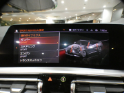 BMW 4シリーズ 420iｶﾌﾞﾘｵﾚ Mｽﾎﾟｰﾂ ｲﾉﾍﾞｰｼｮﾝ&ﾌｧｽﾄﾄﾗｯｸPKG　☆有償ｶﾗｰ 追ACC ﾚｰﾝCHW 衝突軽減 黒革/黒幌 ﾋｰﾀｰ&ｴｱｶﾗｰ ☆ﾍﾞﾝﾁﾚｰｼｮﾝ iﾄﾞﾗｲﾌﾞﾅﾋﾞ(第7世代) ☆harmank ﾜｲﾔﾚｽCH 全周囲ｶﾒﾗ PDC ☆ﾚｰｻﾞｰﾗｲﾄ Mｽﾎﾟｰﾂｴｸｽﾃﾘｱ&19AW　2年保証
