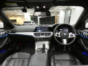 BMW 4シリーズ 420iｶﾌﾞﾘｵﾚ Mｽﾎﾟｰﾂ ｲﾉﾍﾞｰｼｮﾝ&ﾌｧｽﾄﾄﾗｯｸPKG　☆有償ｶﾗｰ 追ACC ﾚｰﾝCHW 衝突軽減 黒革/黒幌 ﾋｰﾀｰ&ｴｱｶﾗｰ ☆ﾍﾞﾝﾁﾚｰｼｮﾝ iﾄﾞﾗｲﾌﾞﾅﾋﾞ(第7世代) ☆harmank ﾜｲﾔﾚｽCH 全周囲ｶﾒﾗ PDC ☆ﾚｰｻﾞｰﾗｲﾄ Mｽﾎﾟｰﾂｴｸｽﾃﾘｱ&19AW　2年保証