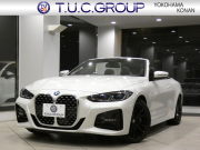BMW 4シリーズ 420iｶﾌﾞﾘｵﾚ Mｽﾎﾟｰﾂ ｲﾉﾍﾞｰｼｮﾝ&ﾌｧｽﾄﾄﾗｯｸPKG　☆有償ｶﾗｰ 追ACC ﾚｰﾝCHW 衝突軽減 黒革/黒幌 ﾋｰﾀｰ&ｴｱｶﾗｰ ☆ﾍﾞﾝﾁﾚｰｼｮﾝ iﾄﾞﾗｲﾌﾞﾅﾋﾞ(第7世代) ☆harmank ﾜｲﾔﾚｽCH 全周囲ｶﾒﾗ PDC ☆ﾚｰｻﾞｰﾗｲﾄ Mｽﾎﾟｰﾂｴｸｽﾃﾘｱ&19AW　2年保証