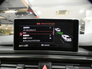 アウディ A5 A5ｸｰﾍﾟ 45TFSIｸﾜﾄﾛｽﾎﾟｰﾂ Sﾗｲﾝ&ｱｼｽﾀﾝｽPKG　ADVｷｰ 追ACC ﾚｰﾝｱｼｽﾄ ｱｳﾃﾞｨﾌﾟﾚｾﾝｽ 半革 ﾋｰﾀｰ MMIﾅﾋﾞ ﾊﾞｰﾁｬﾙCP ｽﾏｰﾄﾌｫﾝIF ☆全周囲ｶﾒﾗ PDC ﾏﾄﾘｸｽLED ｱﾝﾋﾞｴﾝﾄﾗｲﾄ Sﾗｲﾝｴｸｽﾃﾘｱ&18AW　2年保証
