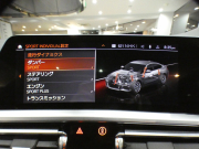 BMW 4シリーズ M440iｸﾞﾗﾝｸｰﾍﾟ xDrive ﾊｲﾗｲﾝ&ｲﾉﾍﾞｰｼｮﾝPKG　ｺﾝﾌｫA Dｱｼｽﾄ 追ACC ﾚｰﾝCHW 衝突軽減 黒革 ﾋｰﾀｰ ☆ｻﾝﾙｰﾌ iﾄﾞﾗｲﾌﾞﾅﾋﾞ(第7世代) harmank ﾜｲﾔﾚｽCH ﾍｯﾄﾞｱｯﾌﾟDSP 全周ｶﾒﾗ PDC ﾚｰｻﾞｰﾗｲﾄ ｵｰﾄﾄﾗﾝｸ 専用ｴｸｽﾃﾘｱ&19AW 387ps　2年保証