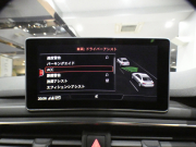 アウディ A4 A4 2.0TFSIｽﾎﾟｰﾂ ﾗｸﾞｼﾞｭｱﾘｰ&ｱｼｽﾀﾝｽPKG　ADVｷｰ 追ACC ﾚｰﾝ&ｻｲﾄﾞｱｼｽﾄ 黒革 ﾋｰﾀｰ MMIﾅﾋﾞ ﾊﾞｰﾁｬﾙCP 全周囲ｶﾒﾗ PDC ☆ﾏﾄﾘｸｽLED LEDｲﾝﾃﾘｱﾗｲﾄ　2年保証