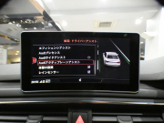 アウディ A4 A4 2.0TFSIｽﾎﾟｰﾂ ﾗｸﾞｼﾞｭｱﾘｰ&ｱｼｽﾀﾝｽPKG　ADVｷｰ 追ACC ﾚｰﾝ&ｻｲﾄﾞｱｼｽﾄ 黒革 ﾋｰﾀｰ MMIﾅﾋﾞ ﾊﾞｰﾁｬﾙCP 全周囲ｶﾒﾗ PDC ☆ﾏﾄﾘｸｽLED LEDｲﾝﾃﾘｱﾗｲﾄ　2年保証