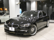 アルピナ B3 B3 ﾋﾞﾀｰﾎﾞﾘﾑｼﾞﾝ　後期 ｺﾝﾌｫA 追ACC ﾚｰﾝCHW 衝突軽減 黒革 iﾄﾞﾗｲﾌﾞﾅﾋﾞ(NBT-EVO) Bｶﾒﾗ PDC LEDﾗｲﾄ&ﾃｰﾙﾗﾝﾌﾟ 専用ｴｸｽﾃﾘｱ&20AW ｱｸﾗﾎﾟ製専用ﾏﾌﾗｰ ☆FTPﾁｬｰｼﾞﾊﾟｲﾌﾟ 410ps　2年保証