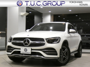 メルセデスベンツ GLCクーペ GLC220d 4MATICｸｰﾍﾟ AMGﾗｲﾝ&ﾚｰﾀﾞｰｾｰﾌﾃｨPKG　後期 ☆黒&赤革 全席ﾋｰﾀｰ ｻﾝﾙｰﾌ MBUX Meｺﾈ 全周囲ｶﾒﾗ PTS ﾜｲﾔﾚｽCH ﾏﾙﾁﾋﾞｰﾑLED ｱﾝﾋﾞｴﾝﾄﾗｲﾄ AMGｽﾀｲﾘﾝｸﾞ&19AW　2年保証