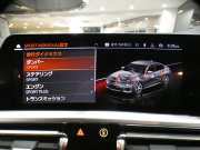 BMW 3シリーズ M340i Xﾄﾞﾗｲﾌﾞ　☆1ｵｰﾅｰ Dｱｼｽﾄ 追ACC ﾚｰﾝCHW 衝突軽減 茶革☆Mｽﾎﾟｼｰﾄ ﾋｰﾀｰ iﾄﾞﾗｲﾌﾞﾅﾋﾞ(第7世代) harmank ﾜｲﾔﾚｽCH ﾍｯﾄﾞｱｯﾌﾟDSP 全周ｶﾒﾗ PDC ﾚｰｻﾞｰﾗｲﾄ ｵｰﾄﾄﾗﾝｸ 専用ｴｸｽﾃﾘｱ&19AW 387ps　2年保証