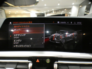 BMW 4シリーズ 420iｶﾌﾞﾘｵﾚ Mｽﾎﾟｰﾂ ﾌｧｽﾄﾄﾗｯｸPKG　ｺﾝﾌｫA Dｱｼｽﾄ 追ACC ﾚｰﾝCHW 衝突軽減 黒革/黒幌 ﾋｰﾀｰ ☆ﾍﾞﾝﾁﾚｰﾀｰ ｴｱｶﾗｰ iﾄﾞﾗｲﾌﾞﾅﾋﾞ(第7世代) ﾜｲﾔﾚｽCH 全周囲ｶﾒﾗ PDC LEDﾗｲﾄ Mｽﾎﾟｰﾂｴｸｽﾃﾘｱ&19AW Fﾘｯﾌﾟ&ｻｲﾄﾞﾘｯﾌﾟ　2年保証