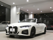 BMW 4シリーズ 420iｶﾌﾞﾘｵﾚ Mｽﾎﾟｰﾂ ﾌｧｽﾄﾄﾗｯｸPKG　ｺﾝﾌｫA Dｱｼｽﾄ 追ACC ﾚｰﾝCHW 衝突軽減 黒革/黒幌 ﾋｰﾀｰ ☆ﾍﾞﾝﾁﾚｰﾀｰ ｴｱｶﾗｰ iﾄﾞﾗｲﾌﾞﾅﾋﾞ(第7世代) ﾜｲﾔﾚｽCH 全周囲ｶﾒﾗ PDC LEDﾗｲﾄ Mｽﾎﾟｰﾂｴｸｽﾃﾘｱ&19AW Fﾘｯﾌﾟ&ｻｲﾄﾞﾘｯﾌﾟ　2年保証