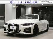 BMW 4シリーズ 420iｶﾌﾞﾘｵﾚ Mｽﾎﾟｰﾂ ﾌｧｽﾄﾄﾗｯｸPKG　ｺﾝﾌｫA Dｱｼｽﾄ 追ACC ﾚｰﾝCHW 衝突軽減 黒革/黒幌 ﾋｰﾀｰ ☆ﾍﾞﾝﾁﾚｰﾀｰ ｴｱｶﾗｰ iﾄﾞﾗｲﾌﾞﾅﾋﾞ(第7世代) ﾜｲﾔﾚｽCH 全周囲ｶﾒﾗ PDC LEDﾗｲﾄ Mｽﾎﾟｰﾂｴｸｽﾃﾘｱ&19AW Fﾘｯﾌﾟ&ｻｲﾄﾞﾘｯﾌﾟ　2年保証