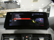BMW X2 X2 Xﾄﾞﾗｲﾌﾞ 20d MｽﾎﾟｰﾂX ｴﾃﾞｨｼｮﾝｼﾞｮｲ+ ADｾｰﾌﾃｨPKG　ｺﾝﾌｫA 追ACC ﾚｰﾝDW 衝突軽減 黄ｽﾃｯﾁ入半革 ﾋｰﾀｰ iﾄﾞﾗｲﾌﾞﾅﾋﾞ(第6世代ﾀｯﾁP対応) Bｶﾒﾗ PDC LEDﾗｲﾄ ☆ｱｲﾊﾞｯﾊｻｽ ☆ﾏｸｽﾄﾝFﾘｯﾌﾟ MｽﾎﾟｰﾂXｴｸｽﾃﾘｱ&19AW 　2年保証