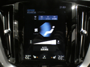 ボルボ XC60 XC60 T6 AWD Rﾃﾞｻﾞｲﾝ　ｼﾃｨｾｰﾌﾃｨ ACC･BLIS ☆ｽﾚｰﾄ(灰)半革 ﾋｰﾀｰ ﾀｯﾁｽｸﾘｰﾝHDDﾅﾋﾞTV 全周囲ｶﾒﾗ ﾍｯﾄﾞｱｯﾌﾟDSP LEDﾗｲﾄ Rﾃﾞｻﾞｲﾝ専用ｴｸｽﾃﾘｱ&21AW ☆ﾎﾟｰﾙｽﾀｰﾊﾟﾌｫｰﾏﾝｽSW 320ps　2年保証