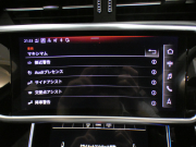 アウディ A6 A6 45TFSIｸﾜﾄﾛｽﾎﾟｰﾂ Sﾗｲﾝ&ﾊﾟｰｸｱｼｽﾄPKG　追ACC ﾚｰﾝ&ｻｲﾄﾞｱｼｽﾄ 黒革 ☆全席ﾋｰﾀｰ ﾀｯﾁﾚｽﾎﾟﾝｽ付MMIﾅﾋﾞTV carplay 全周ｶﾒﾗ PDC HDﾏﾄﾘｸｽLED ｱﾝﾋﾞｴﾝﾄﾗｲﾄ ☆ﾊﾟﾜｰｸﾛｰｼﾞﾝｸﾞﾄﾞｱ ☆ｵｰﾄﾄﾗﾝｸ Sﾗｲﾝｴｸｽﾃﾘｱ&19AW　2年保証